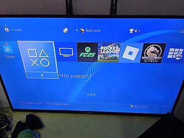 nintendo controller: PlayStation 4 (PS4) с играми и двумя геймпадами Комплектация: - — 3
