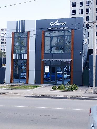 archa group: СВАРКА.Сварочная работа Металлоконструкция любой сложности.Здания и — 6