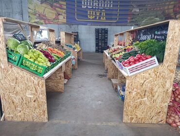 держатель для бутылки: Прилавка сатылат абалы жакшы узуну 2,5 ар бириники