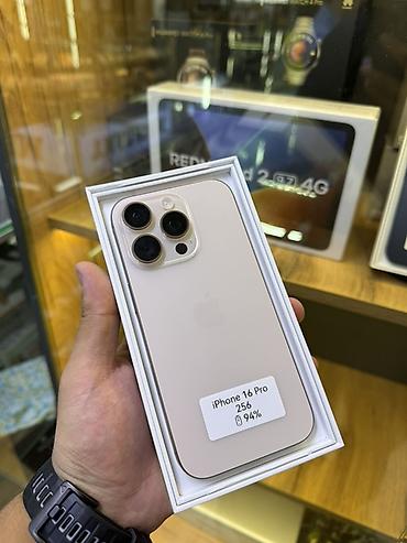 iphone 17: IPhone 16 Pro, 256 ГБ - Цвет: светло‑бежевый (Natural/Beige tone) - — 1