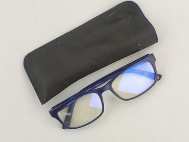 Glasses, Transparent, Rectangular design, condition - Very good