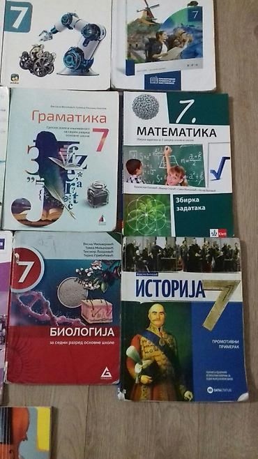 Books, Audio & Video formats: Komplet knjiga za 7 razred. Cvijićeva škola Smederevo. Cene od 250 do — 2