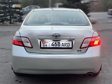 генератор на хонда степ: Toyota Camry: 2006 г., 2.4 л, Вариатор, Гибрид, Седан — 7