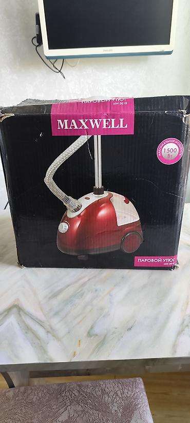 Ütülər və buxarlayıcılar: Buxarlı ütü (geyim buxarlayıcısı)
Güc: 1500 W — 1