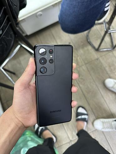 Samsung Galaxy S21 Ultra, цвет Phantom Black 256/12гб