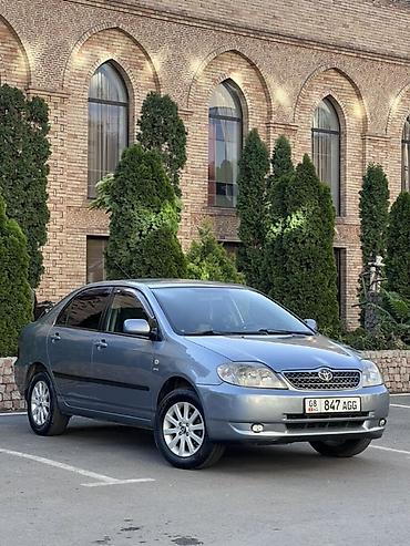 1kr fe: Toyota Corolla: 2002 г., 1.5 л, Автомат, Бензин, Седан — 1