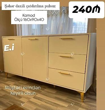 kreditle divan: Yeni, Güzgüsüz — 1