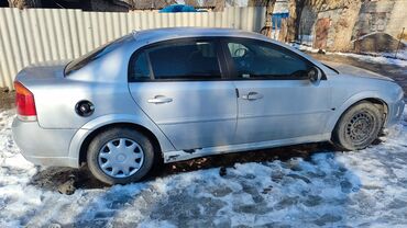 кондиционер опель вектра б: Opel Vectra: 2002 г., 2.2 л, Механика, Бензин, Седан