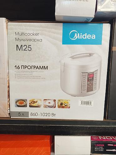 Мультиварка Midea M25 - Объем чаши: 5 л - Мощность: 860–1020 Вт -