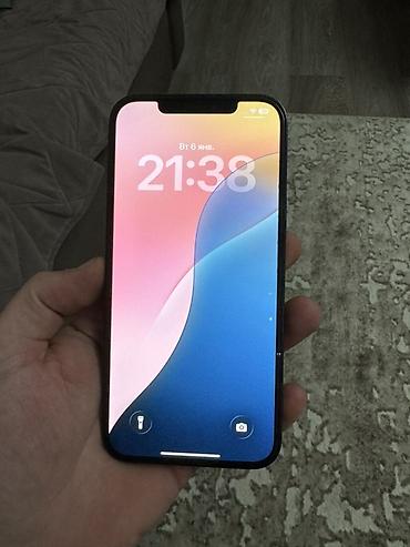 Apple iPhone: IPhone 12 Pro Max, Б/у, 128 ГБ, Pacific Blue, 75 % — 1