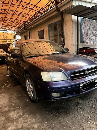 wagon: Subaru Legacy: 2001 г., 0.2 л, Автомат, Бензин, Универсал — 1