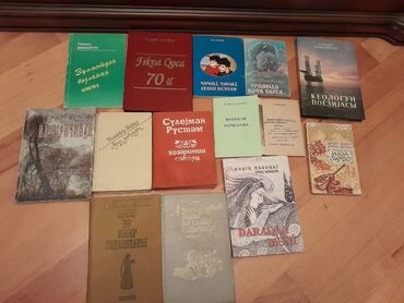 Bədii ədəbiyyat: Kitablar. Чтобы посмотреть все мои обьявления,нажмите на имя продавца — 15