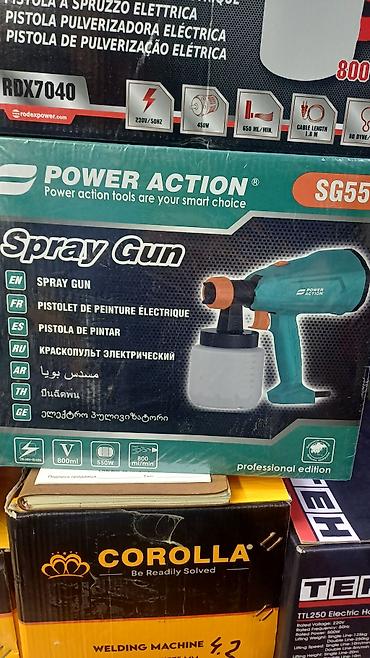 Электрический краскопульт POWER ACTION SG55 — профессиональная серия