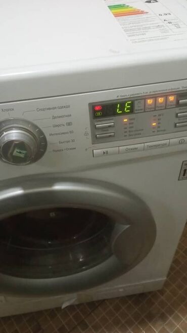 стиральный машина: Ремонт стиральных машин 24/7 Имеется срочный выезд Ремонт и