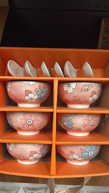 Наборы посуды: Фарфоровые чайные наборы в подарочных коробках. Варианты: - Набор с — 24