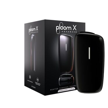 Qəlyan, vayp və aksesuarları: Ploom X Advanced qızdırılan tütün cihazı. Bu cihaz qızdırılan tütün