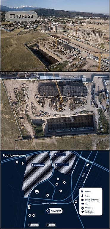 жк дубай: Строится, Элитка, 3 комнаты, 98 м² — 4