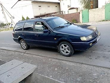 Volkswagen Passat Variant: 1995 г., 2 л, Механика, Бензин, Универсал