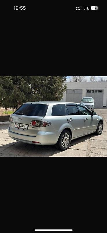 mazda mx: Mazda 6: 2006 г., 2.3 л, Автомат, Бензин, Универсал — 2