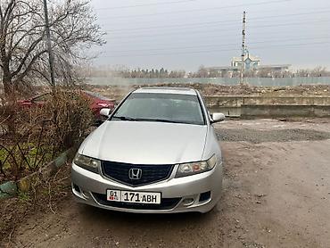 Honda: Honda Accord: 2007 г., 2.4 л, Автомат, Седан — 8