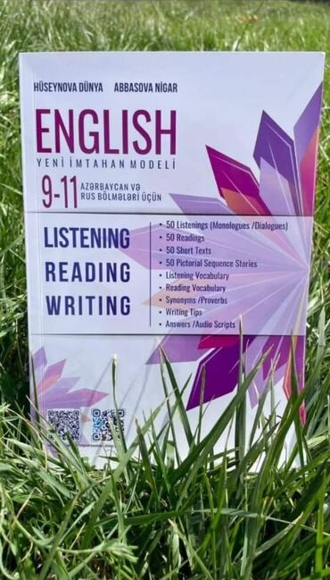 Всеобщая история: Məhsul: “ENGLISH – Yeni İmtahan Modeli (9–11)” kitabı Müəlliflər