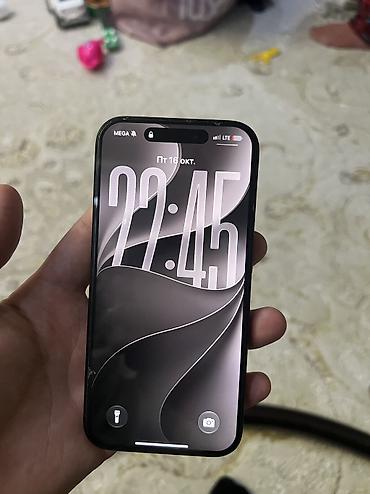 айфон 15 про белый: IPhone 15 Pro, Б/у, 256 ГБ — 1