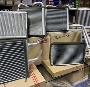 cin ehtiyat hisseleri: Hyundai-Kia peç radiatorları — 1