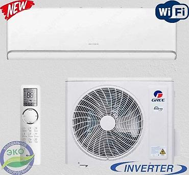 Настенные кондиционеры: Сплит-система, Gree, Новый, 30-35 м², Инверторный — 12
