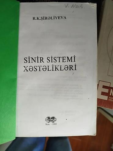 elmin: Tibbi kitablar – hər biri 3 manat Paketdə olan elmi-tədris — 2