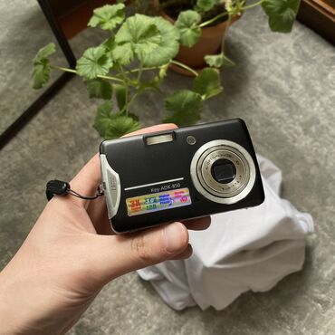 adapdır: Beko Digital Camera Adapter, batarreya, oturucu, verilir
