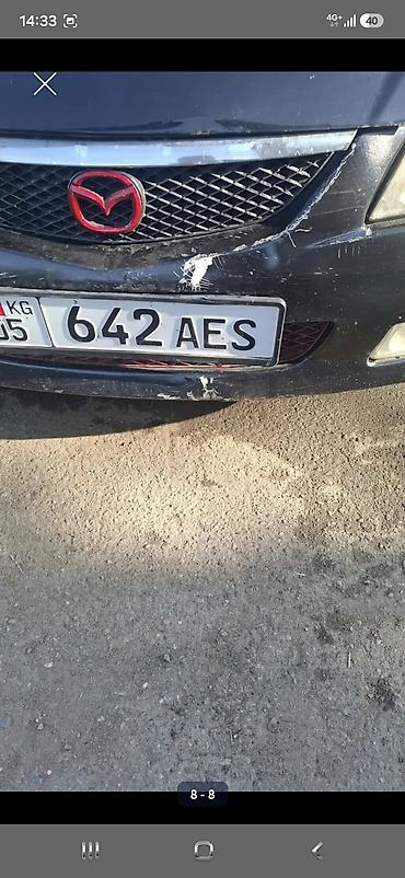 мазда электро: Mazda 323: 2003 г., 1.6 л, Механика, Бензин, Хэтчбэк — 6