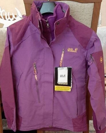 onlayn kurtkalar: Куртка M (EU 38), цвет - Фиолетовый