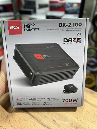 Усилители звука для авто: Усилитель Новый at lalafo.kg — 5 Усилители звука для авто: Усилитель Новый — 5