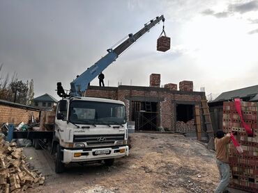 экскаваторы работы: Услуги кран манипулятор

мануплютор мануплютор услуги

кран мануплютор