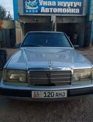 мерседес лупарик: Mercedes-Benz W124: 1986 г., 2.3 л, Механика, Бензин, Седан