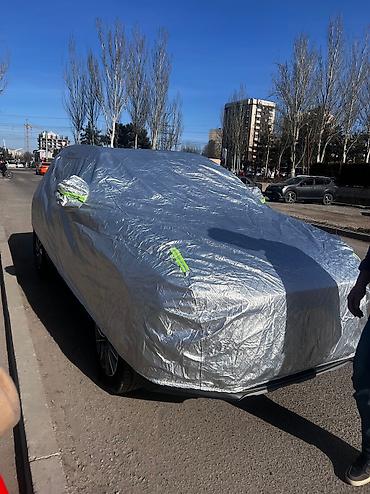 авто чехлы ош: Универсальный тент Для легковых авто, Новый, Самовывоз — 2