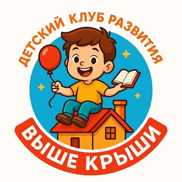 программа подбора кухонной мебели: Репетитор Математика, Чтение Подготовка к школе