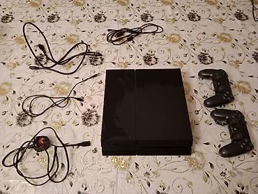 Видеоигры и приставки: Playstation 4 — 6