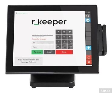 Digər kassa avadanlığı: R_keeper POS terminali – restoran, kafe, bar və fast-food məkanları