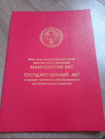 дом село раздольный: Времянка, 50 кв. м, 3 бөлмө, Менчик ээси, Евро оңдоо