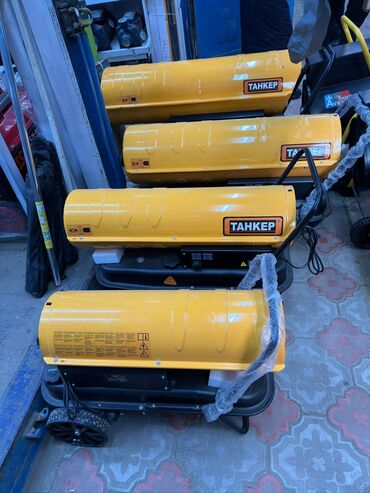 Тепловые пушки: Тепловая пушка Дизельная, более 2000 Вт, Регулировка температуры — 2