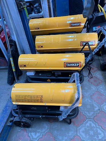 Тепловые пушки: Тепловая пушка Дизельная, более 2000 Вт — 1