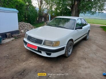 авто в рассрочку: Audi S4: 1991 г., 2 л, Механика, Бензин, Седан