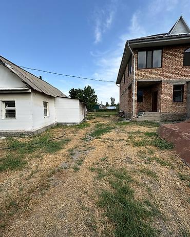 бир: ✨ Продаётся дом в с. Сокулук ✨ 🏡 Характеристики: • — 4