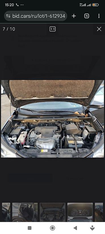 аварийное: Toyota RAV4: 2016 г., Автомат, Бензин, Кроссовер — 4