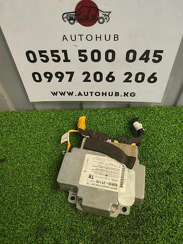 Блок управления аирбаг Kia K5 TF 2 2012 (б/у)