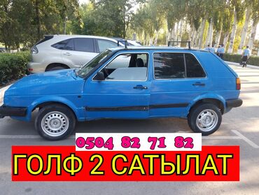 купить двигатель опель вектра а 1.6: Volkswagen Golf: 1987 г., 1.8 л, Механика, Бензин