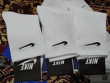 Tumanlar: Nike idman corabları, unisex, ağ rəngdə. Keyfiyyətli və görkəmli — 2