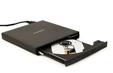 nintendo 3ds srbija: Eksterni CD / DVD citac / rezac Gembird, USB, crni NOVO U ORIGINALNOM — 2