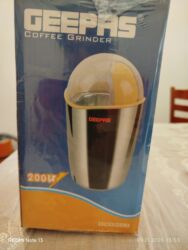 Qəhvəüyüdənlər: Qəhvəüyüdən Geepas, Yeni, Ünvandan götürmə